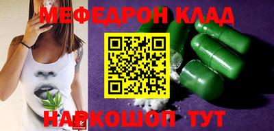 ПСИЛОЦИБИНОВЫЕ ГРИБЫ Кунгур