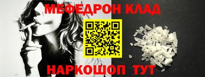 ПСИЛОЦИБИНОВЫЕ ГРИБЫ Кунгур