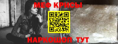 гашиш Кулебаки