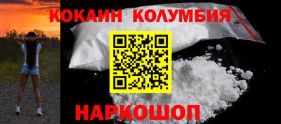 прущие грибы Кумертау