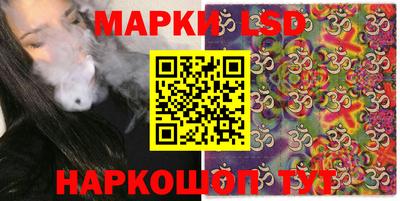ПСИЛОЦИБИНОВЫЕ ГРИБЫ Кунгур