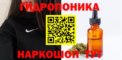 гашиш Кулебаки