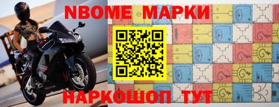 прущие грибы Кумертау