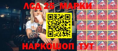 гашиш Кулебаки