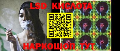 ПСИЛОЦИБИНОВЫЕ ГРИБЫ Кунгур