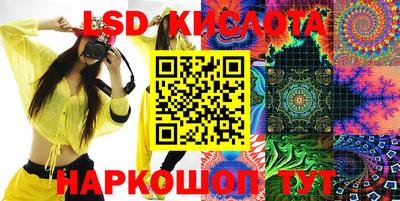 гашиш Кулебаки