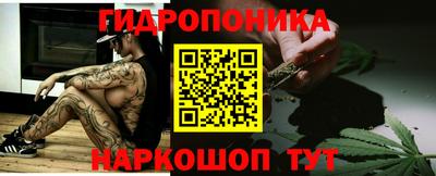 прущие грибы Кумертау