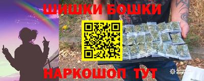 ПСИЛОЦИБИНОВЫЕ ГРИБЫ Кунгур