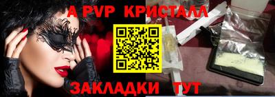 гашиш Кулебаки
