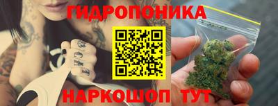 прущие грибы Кумертау