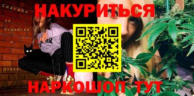 ПСИЛОЦИБИНОВЫЕ ГРИБЫ Кунгур