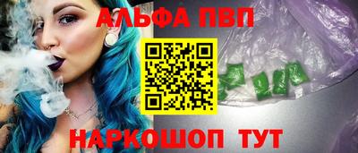 гашиш Кулебаки