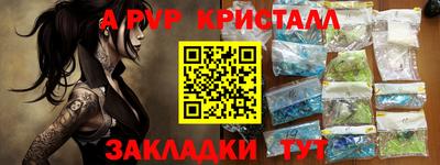 ПСИЛОЦИБИНОВЫЕ ГРИБЫ Кунгур