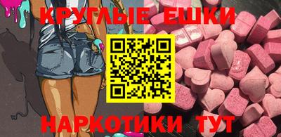 гашиш Кулебаки