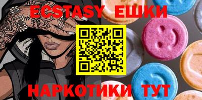 гашиш Кулебаки