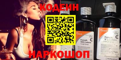 ПСИЛОЦИБИНОВЫЕ ГРИБЫ Кунгур