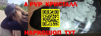 гашиш Кулебаки