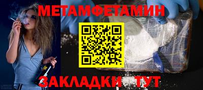 гашиш Кулебаки