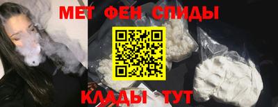 прущие грибы Кумертау