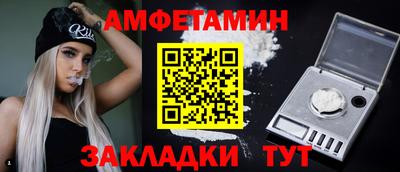 гашиш Кулебаки