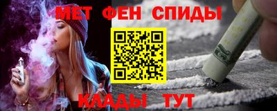 гашиш Кулебаки