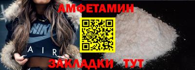 гашиш Кулебаки
