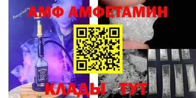 ПСИЛОЦИБИНОВЫЕ ГРИБЫ Кунгур