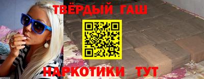 ПСИЛОЦИБИНОВЫЕ ГРИБЫ Кунгур