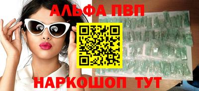 ПСИЛОЦИБИНОВЫЕ ГРИБЫ Кунгур