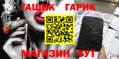 прущие грибы Кумертау