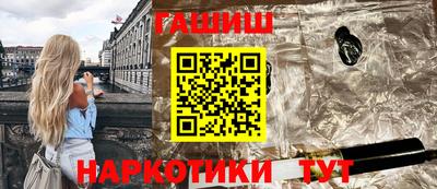 прущие грибы Кумертау