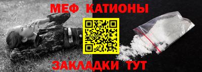 ПСИЛОЦИБИНОВЫЕ ГРИБЫ Кунгур