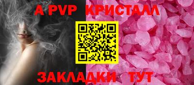 гашиш Кулебаки