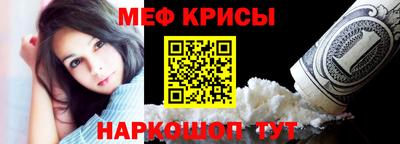 гашиш Кулебаки