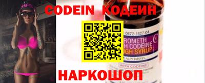 прущие грибы Кумертау