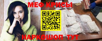 ПСИЛОЦИБИНОВЫЕ ГРИБЫ Кунгур